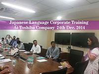 Japanese language corporate training in Mumbai